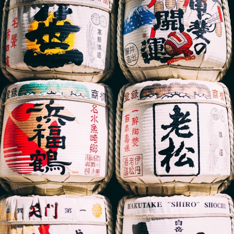 Sake - japońskie maski